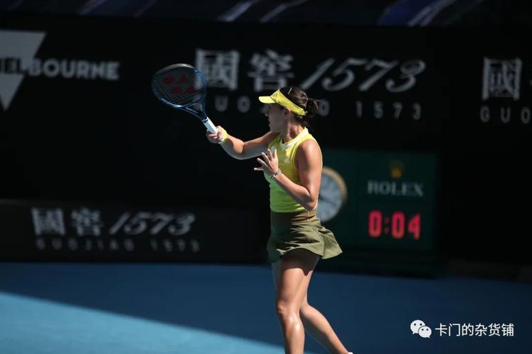 許多球迷與 許多球迷與