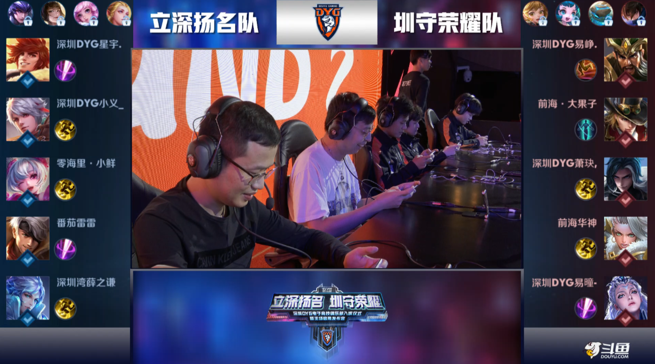 球员建议 球员建议