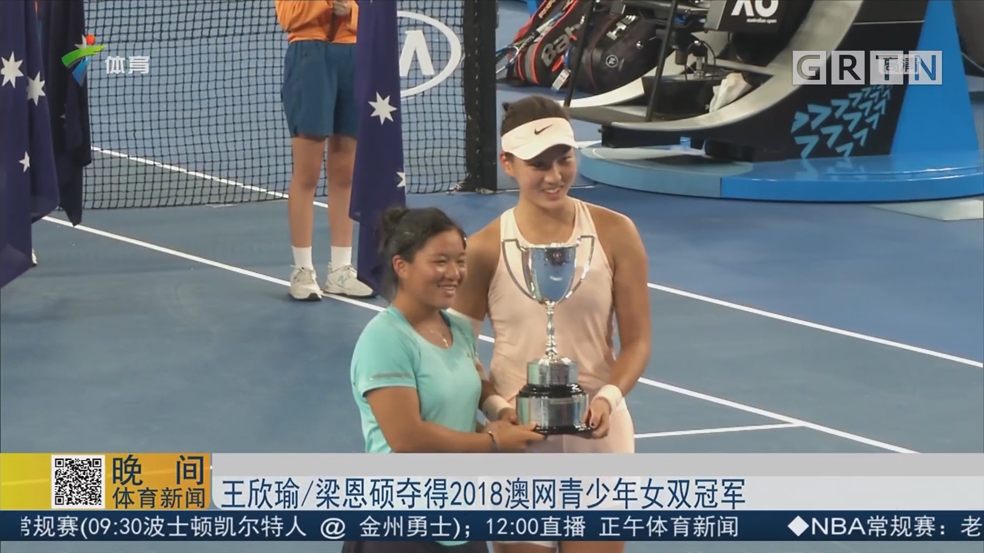 欧协联焦点 欧协联焦点