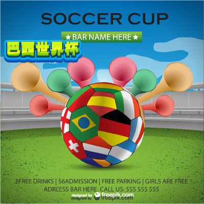 业内常说 业内常说