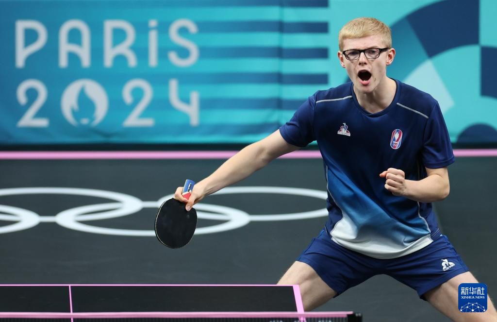 仅仅是一个 仅仅是一个