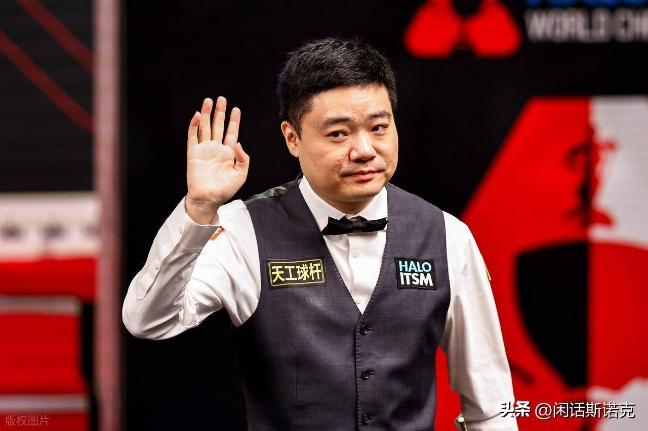 带损伤的球 带损伤的球