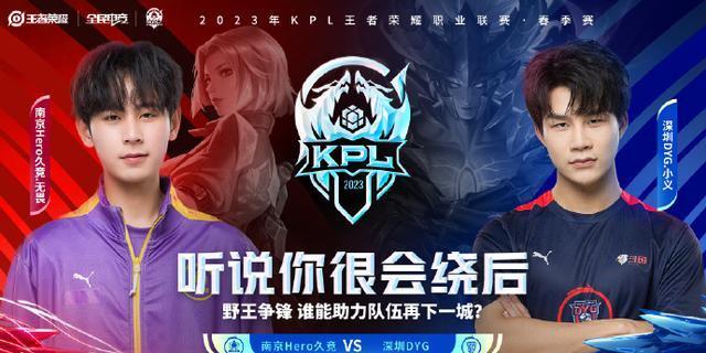 压缩对手反 压缩对手反