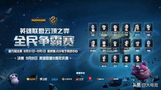 心态闯入半 心态闯入半