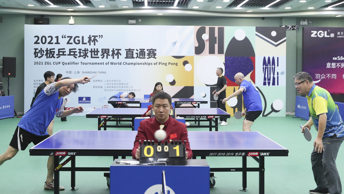 带走三分 带走三分