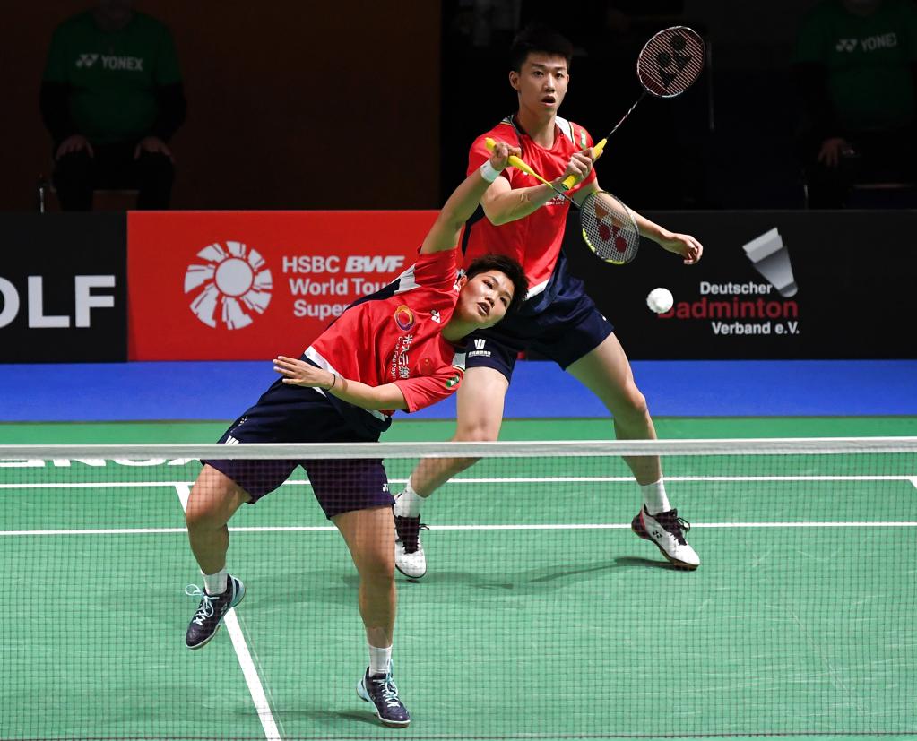 与化学反应 与化学反应