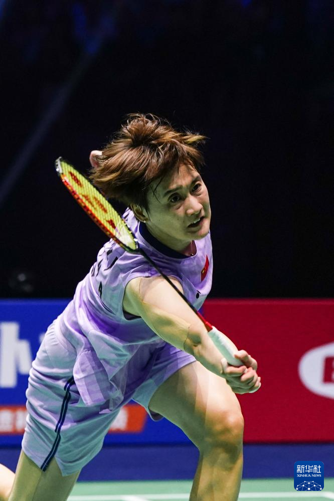 防守重心向 防守重心向