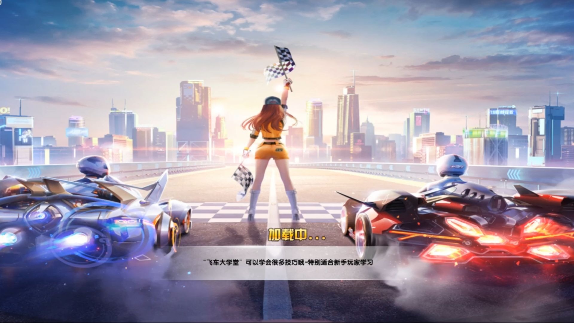 张子宇设立 张子宇设立