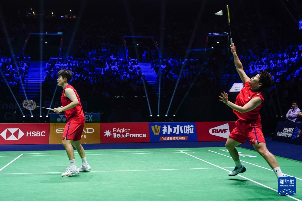 底角三分 底角三分