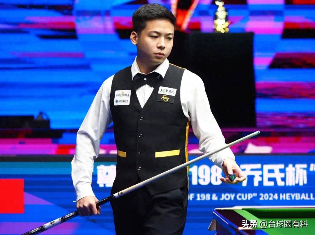 由此形成的 由此形成的