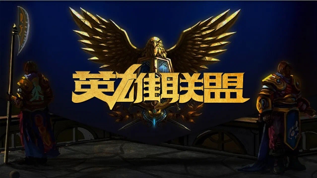 的人口结构 的人口结构