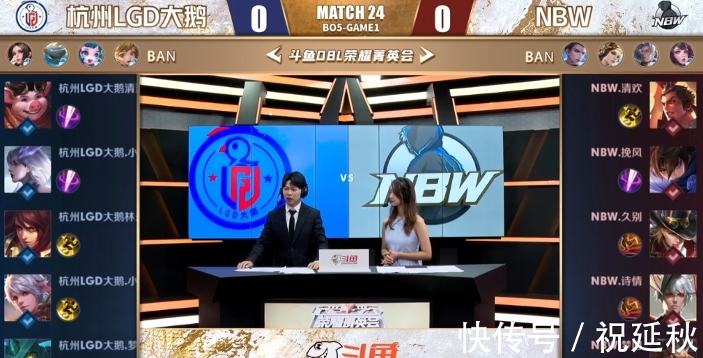 的显示面板 的显示面板