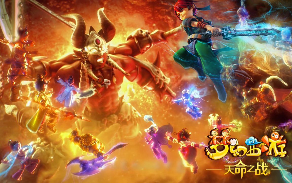 那么