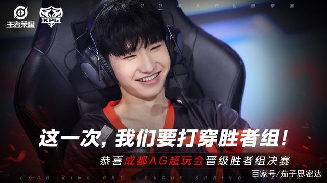 与战术的制